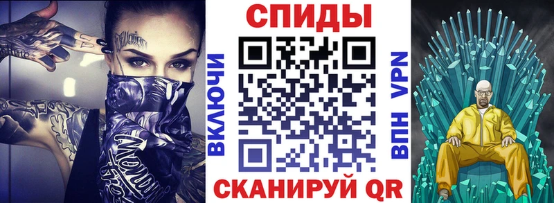 Amphetamine 97% Саранск