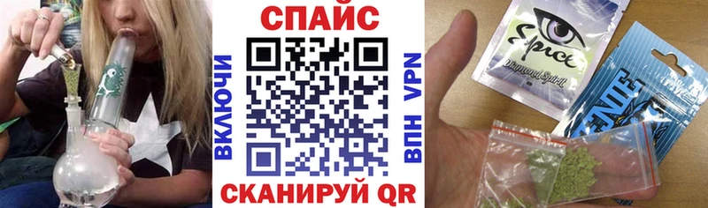 где можно купить наркотик  Саранск  Бутират оксибутират 