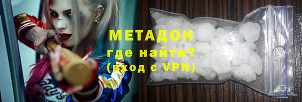MDMA Алексеевка