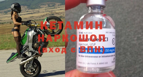 кристаллы Алзамай