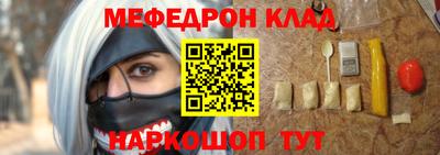наркотики Рязань
