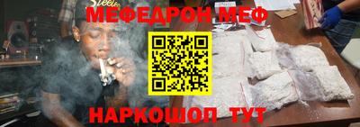 наркотики Рязань