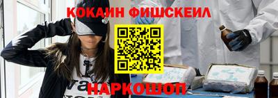 ALPHA-PVP Рузаевка
