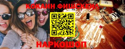 наркотики Рязань