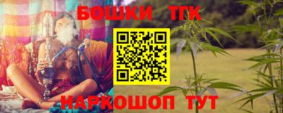 наркотики Рязань