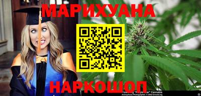 наркотики Рязань