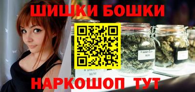 наркотики Рязань