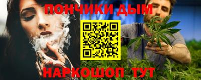 ALPHA-PVP Рузаевка
