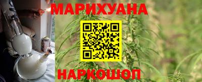наркотики Рязань
