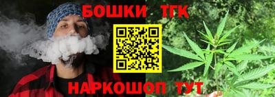мдма Рыбинск