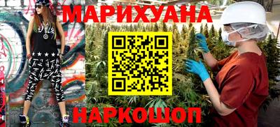 ALPHA-PVP Рузаевка