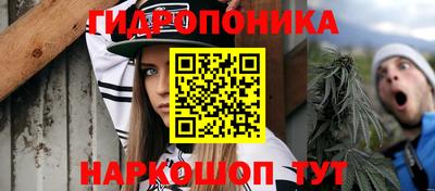 мдма Рыбинск