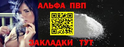 наркотики Рязань