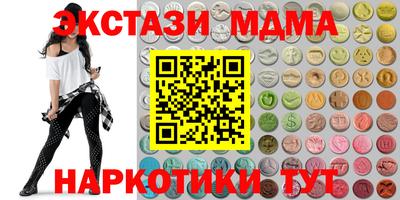 наркотики Рязань