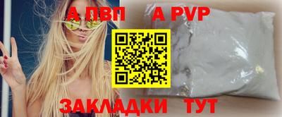 наркотики Рязань