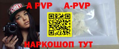 наркотики Рязань