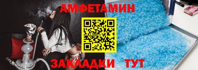 мдма Рыбинск