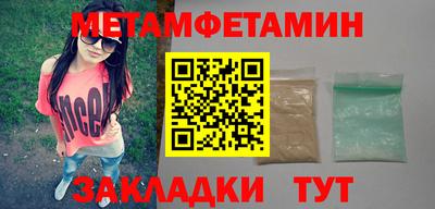 наркотики Рязань