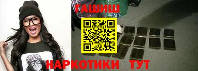 мдма Рыбинск