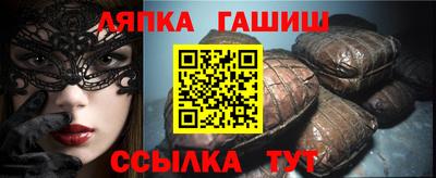 мдма Рыбинск