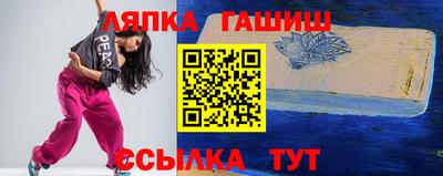 мдма Рыбинск