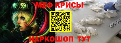 ALPHA-PVP Рузаевка
