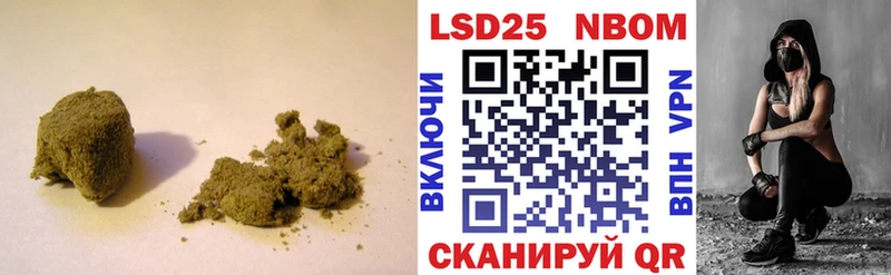 LSD-25 экстази ecstasy  цена наркотик  Саранск 