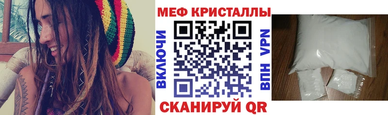 МЕФ 4 MMC  Саранск 