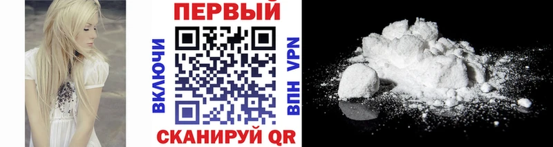 МЕТАМФЕТАМИН пудра  продажа наркотиков  MEGA зеркало  Саранск 